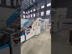 GFM স্বয়ংক্রিয় বাঁশি ল্যামিনেটর