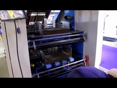 থ্রি ইন ওয়ান 5 প্লাই বাঁশি লেমিনেটর