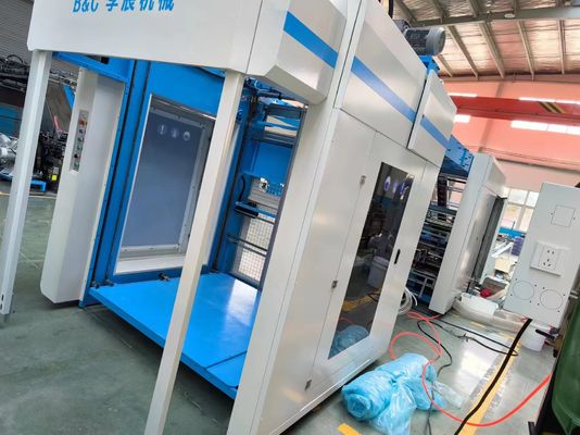 ঠান্ডা বা গরম স্তরায়ণ ঢেউতোলা শীট স্তরায়ণ সিস্টেম যা ৩০ কিলোওয়াট মেশিনের শক্তি দ্বারা চালিত, মসৃণ স্তরায়ণ প্রক্রিয়া নিশ্চিত করে