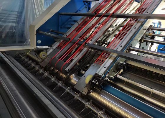 উচ্চ গতির লিথো ল্যামিনেটর