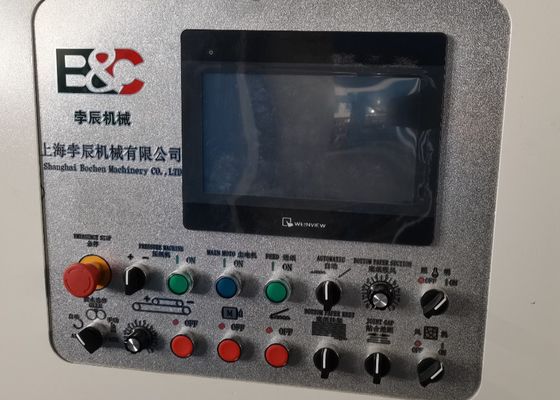 150মি/মিনিট বাঁশি লেমিনেশন মেশিন 25KW 1700x1700mm